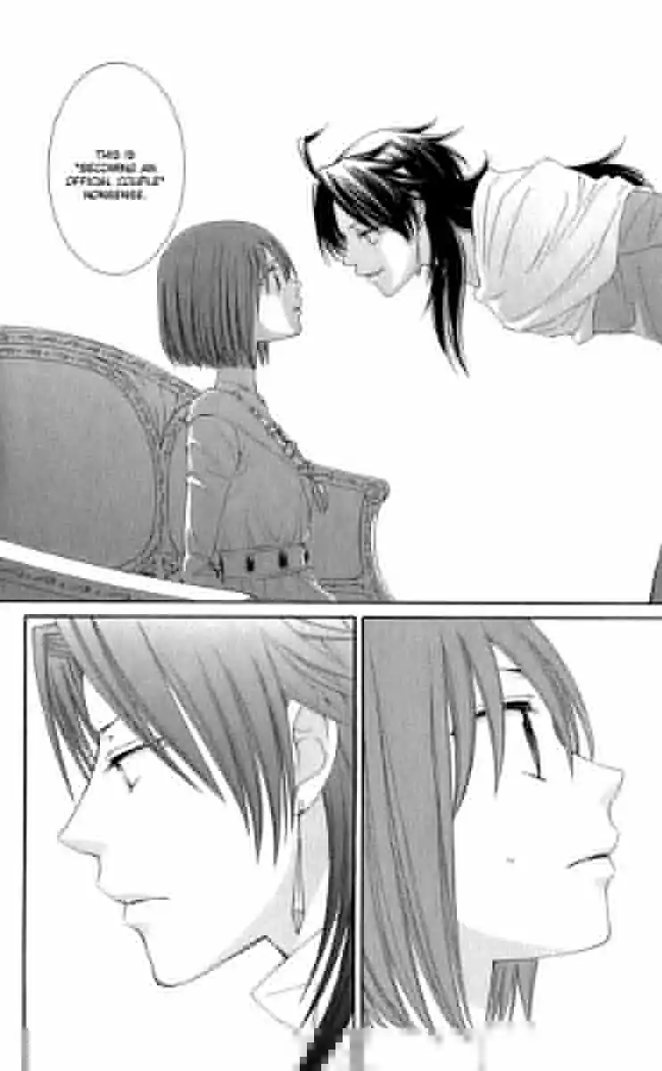 Reimei no Arcana Chapter 40 13